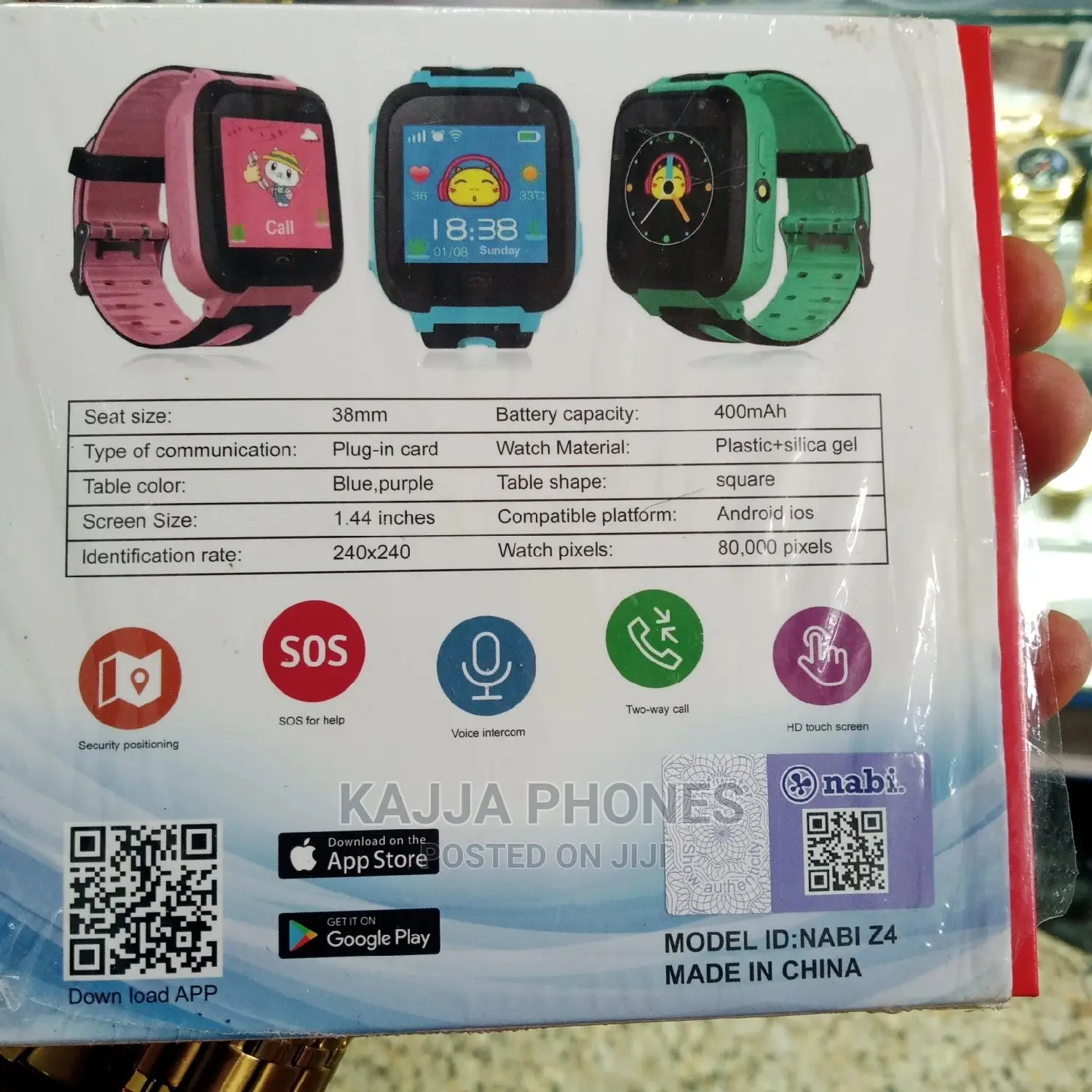 Anabi Kids Watch