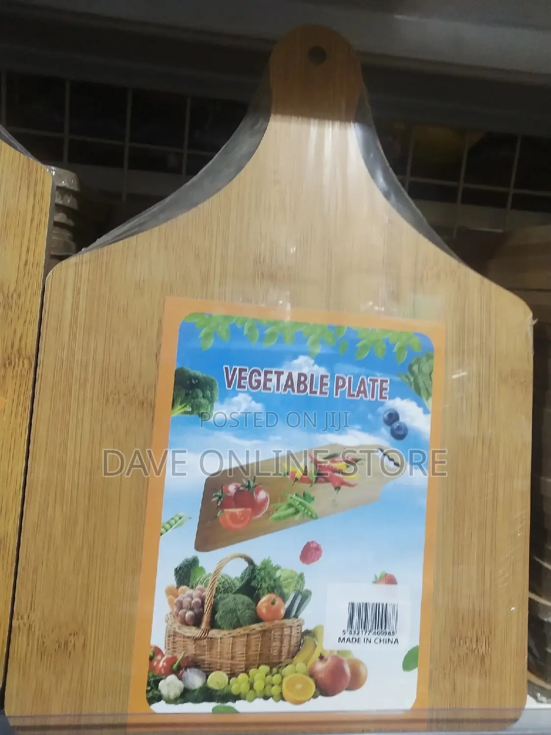 Wooden Vegetable Plate