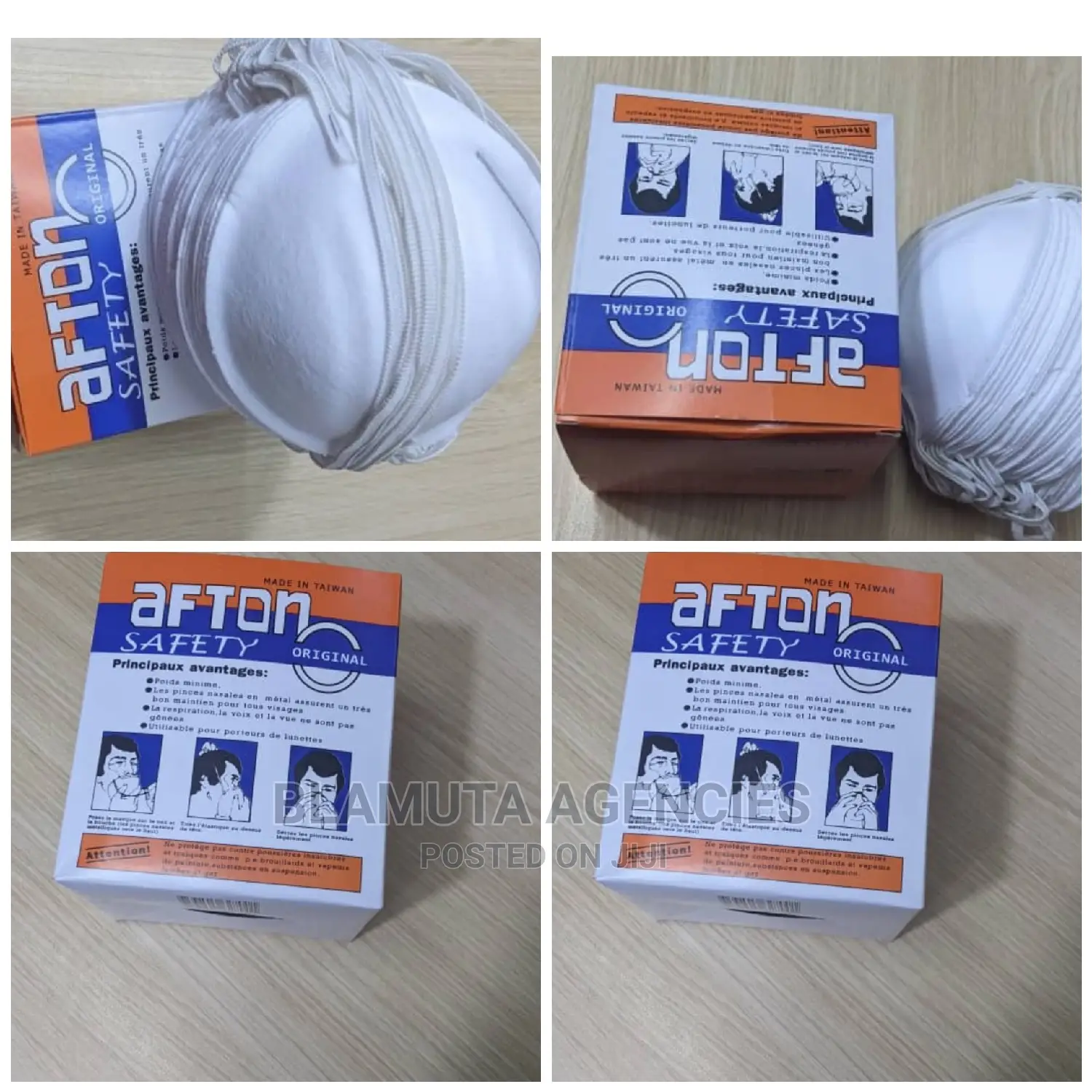 Afton Dust Masks Box(50 Pieces)