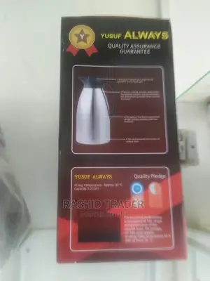 Vaccum Flask 3.0 Liters