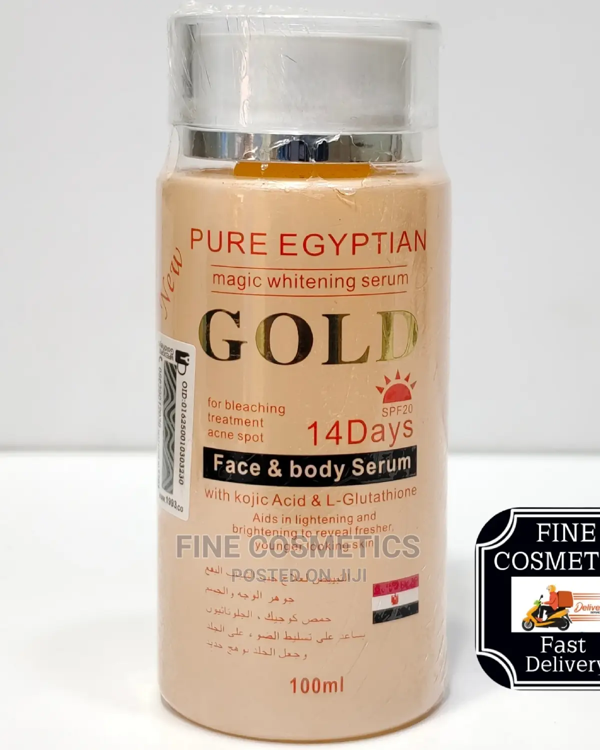 Pure Egyptian Magic Whitening Set of Lotion, Serum + Cream
