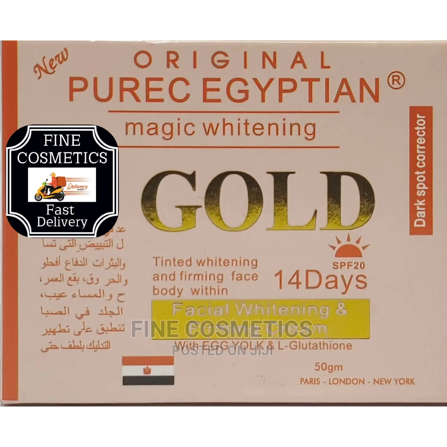 Pure Egyptian Magic Whitening Set of Lotion, Serum + Cream