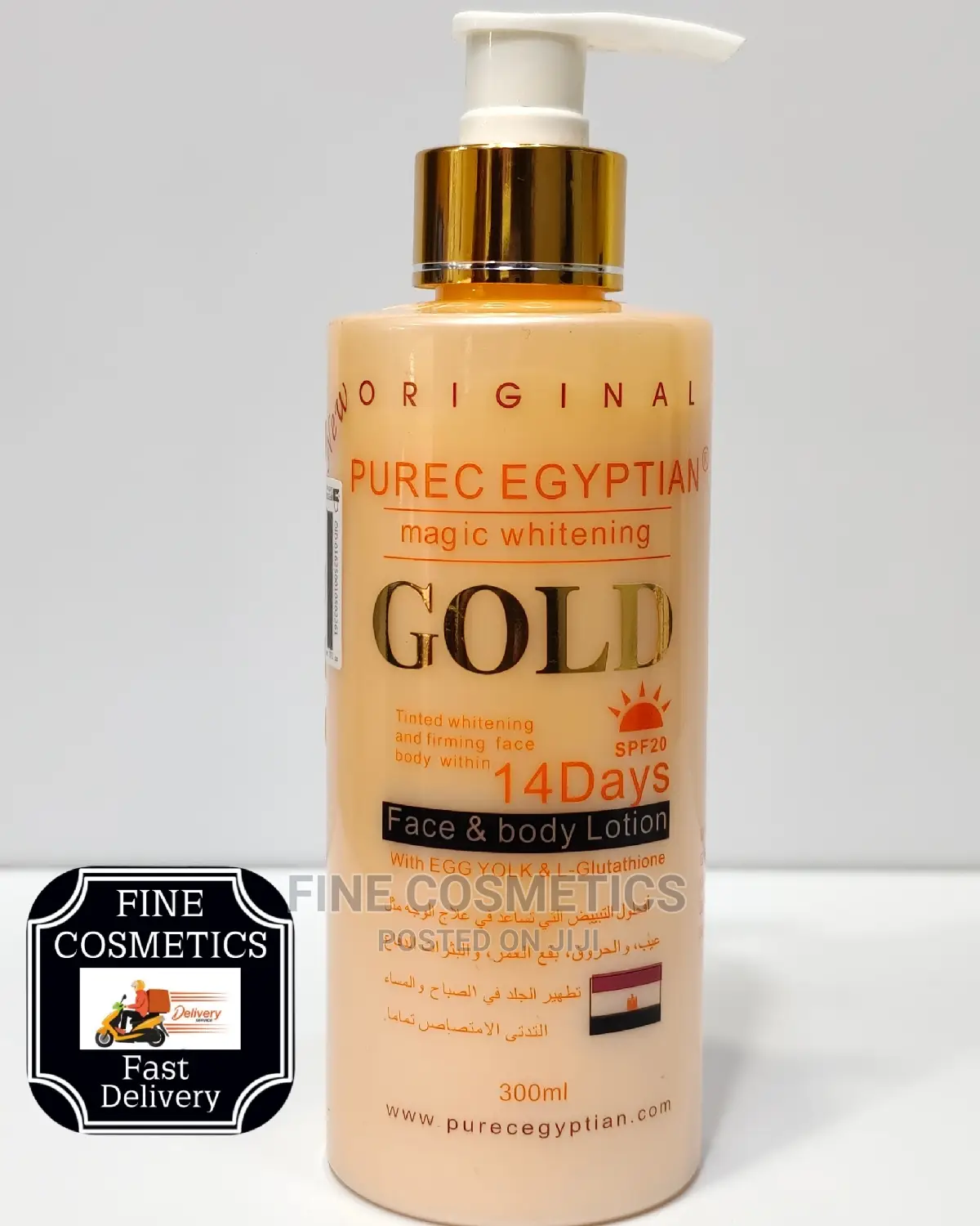 Pure Egyptian Magic Whitening Set of Lotion, Serum + Cream