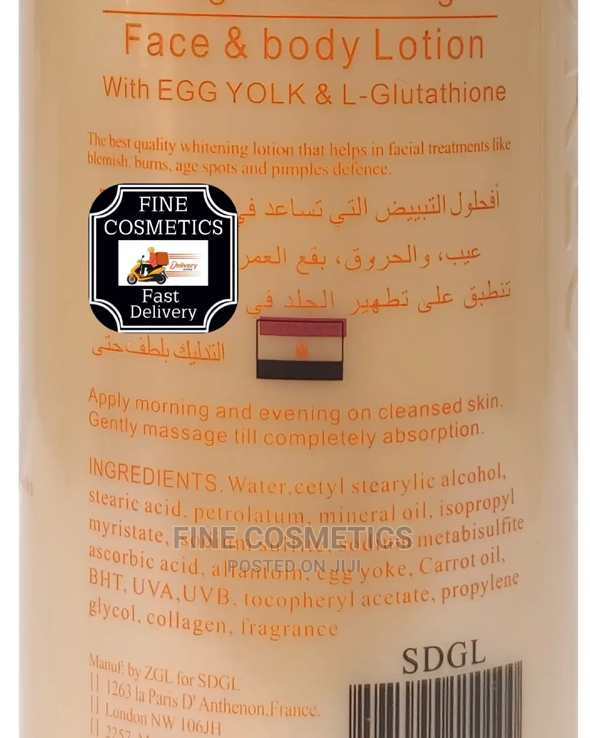 Pure Egyptian Magic Whitening Set of Lotion, Serum + Cream