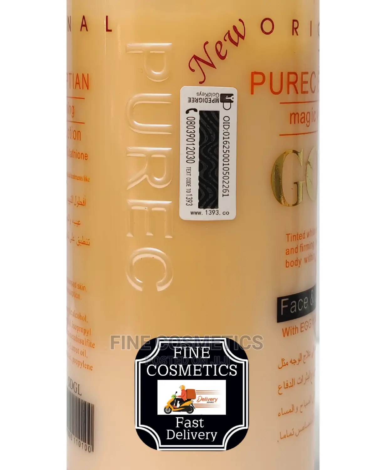 Pure Egyptian Magic Whitening Set of Lotion, Serum + Cream