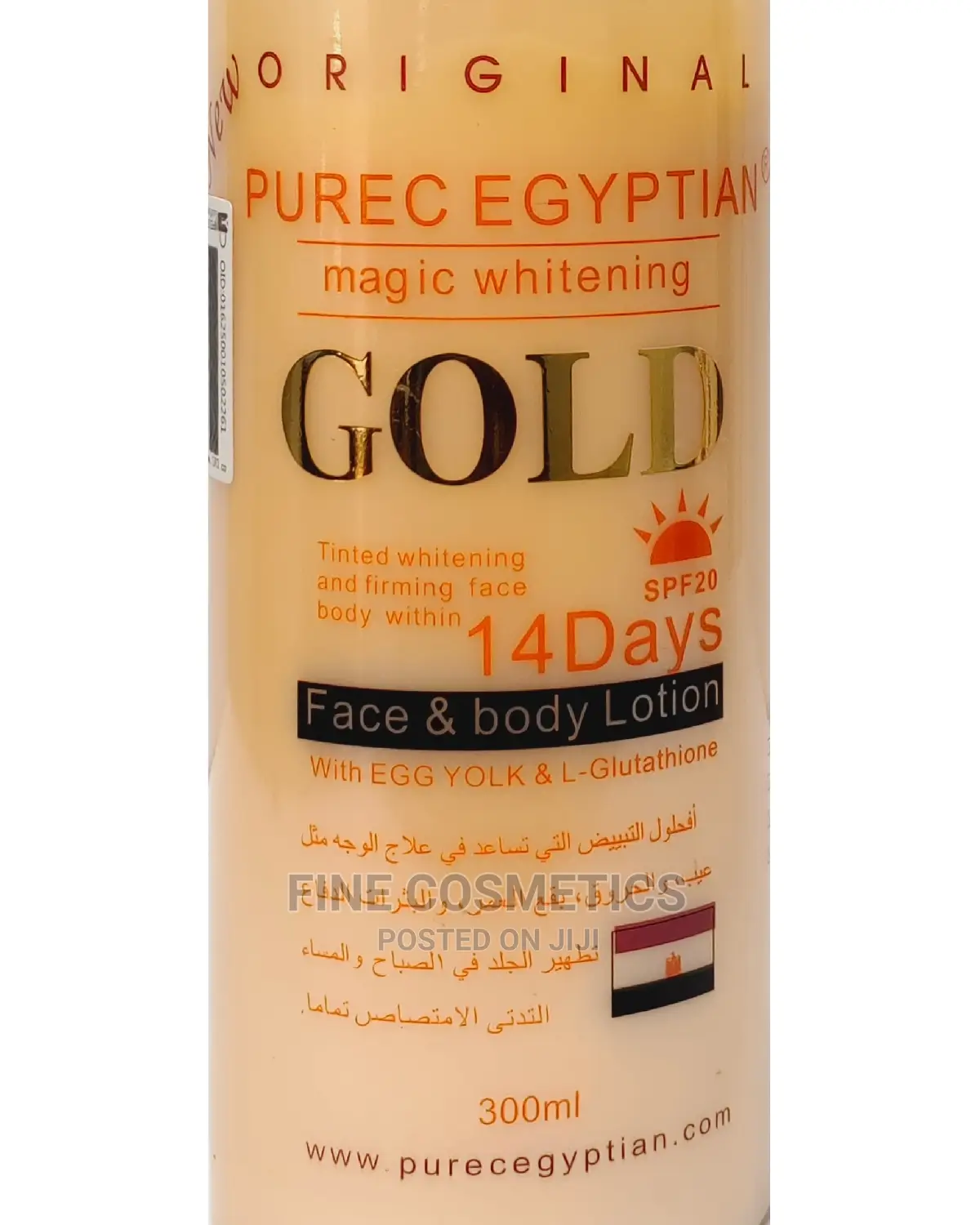 Pure Egyptian Magic Whitening Set of Lotion, Serum + Cream