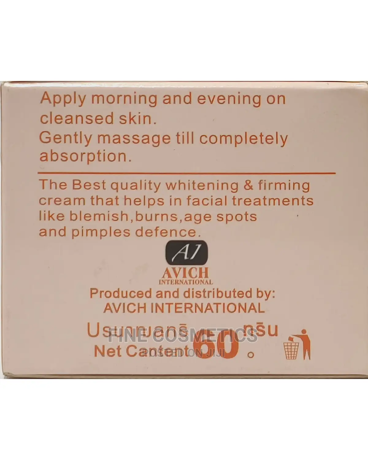 Pure Egyptian Magic 14days Whitening + Firming Facial Cream