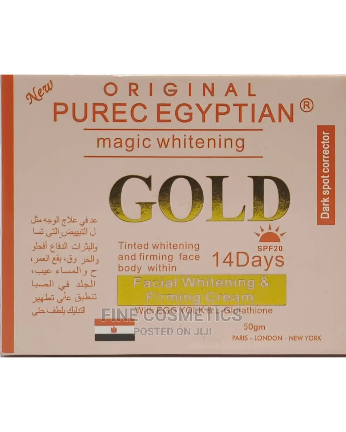 Pure Egyptian Magic 14days Whitening + Firming Facial Cream