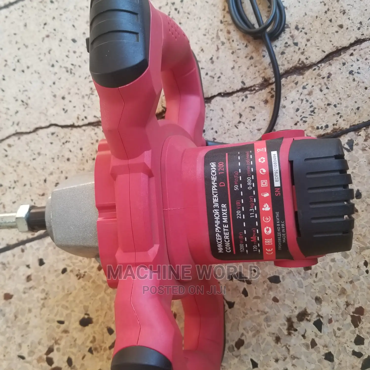 Paint/Concrete Mixer(High Speed)
