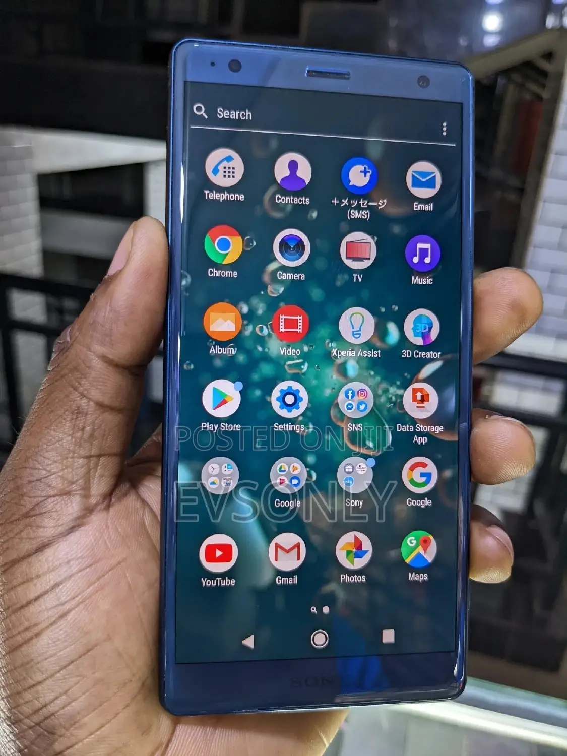 Sony Xperia XZ2 64 GB Blue