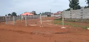 Very Classic Fenced Plot on Quicksale Just After Munyonyo