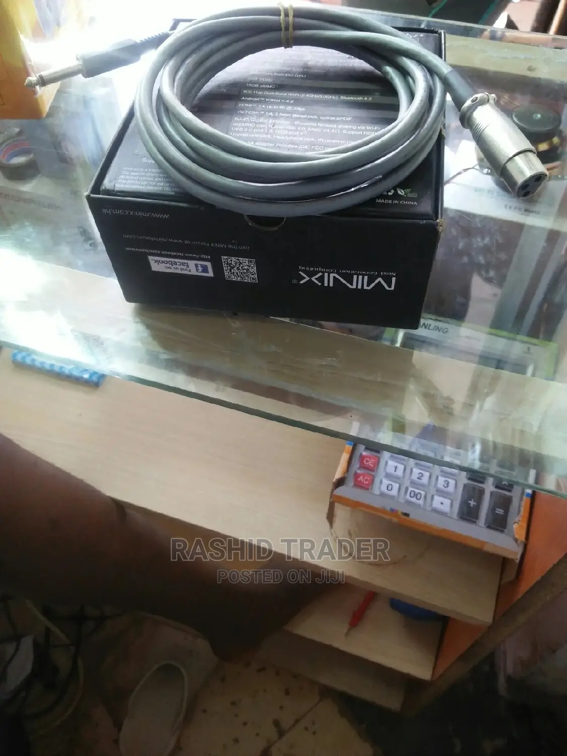 Microphone Cable