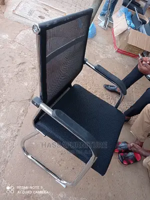 Mesh Waiting Chair Brand New