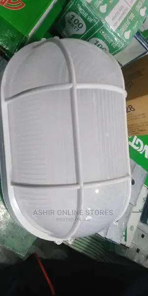 White Security Light Lamp Holder