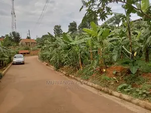 12decimals Plot of Land for Sale at Kungu