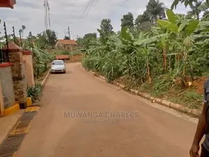 12decimals Plot of Land for Sale at Kungu