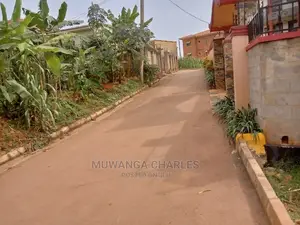 12decimals Plot of Land for Sale at Kungu