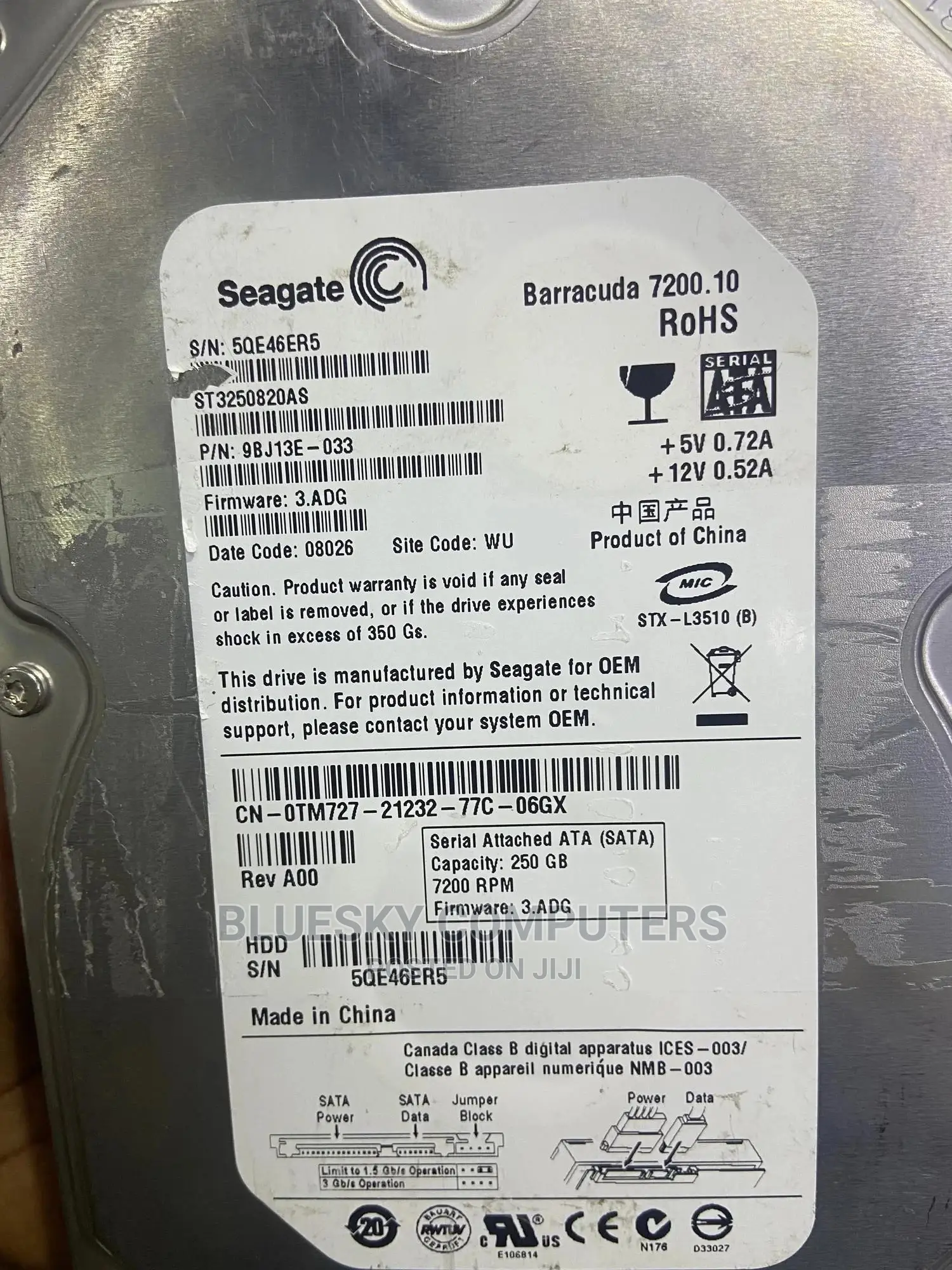 250 Gb Hard Drive