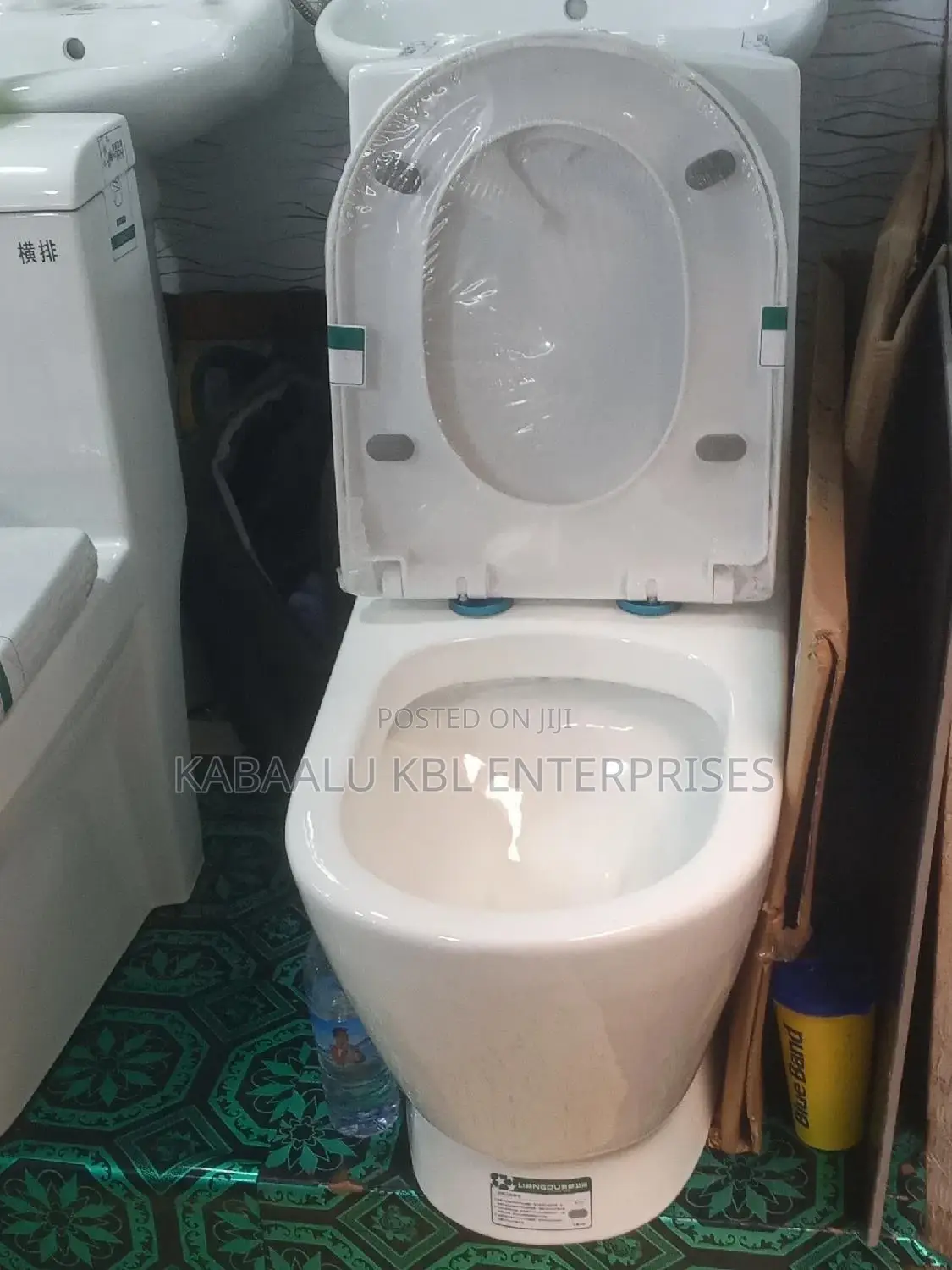 Liangdu Toilet Set - Combined COOPERATE(Complete)