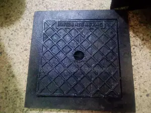 Manhole Covers (45X45)