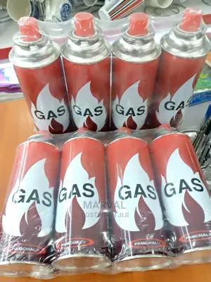 Gas Canister