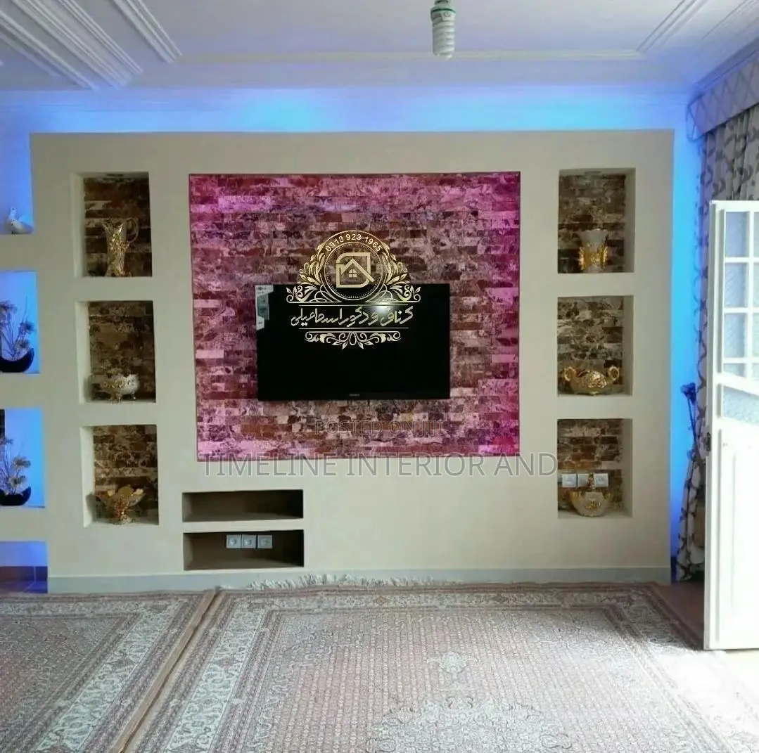 Gypsum Tv Unit Designs.
