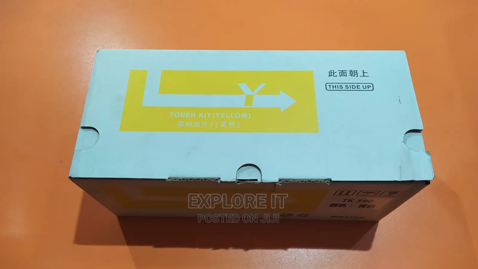 Kyocera Toner Cartridge TK-590 Yellow