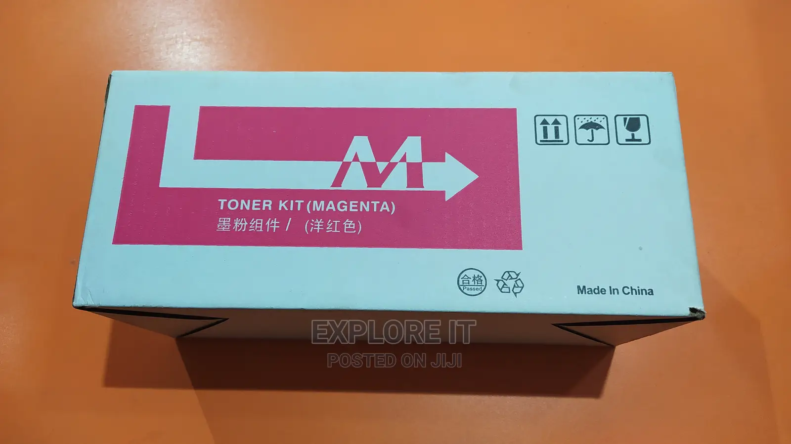 Kyocera Toner Cartridge TK-590 Magenta