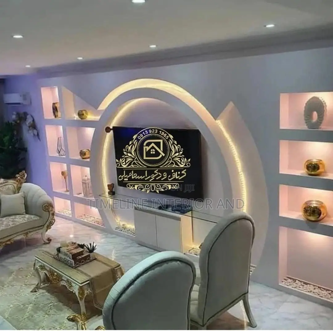 Gypsum Designings .