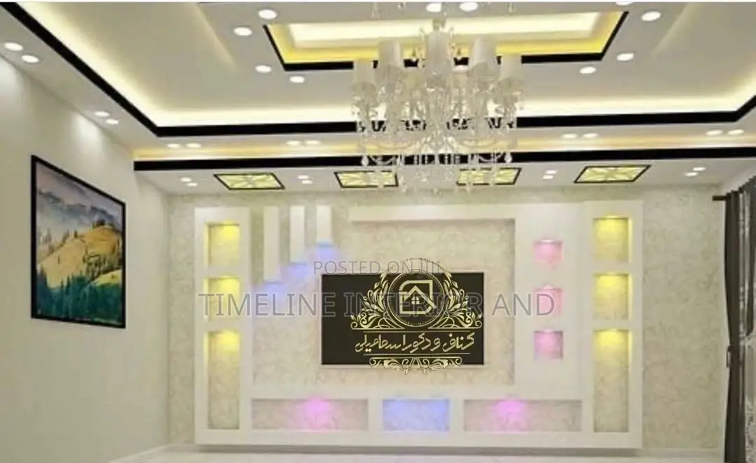 Gypsum Designings .