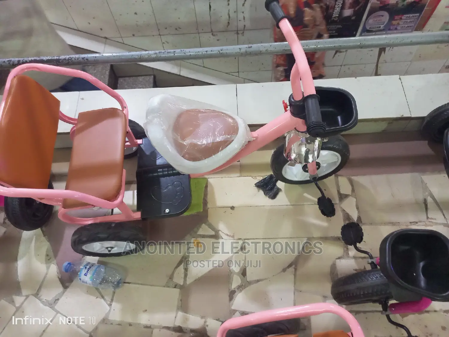 Kids Tricycle