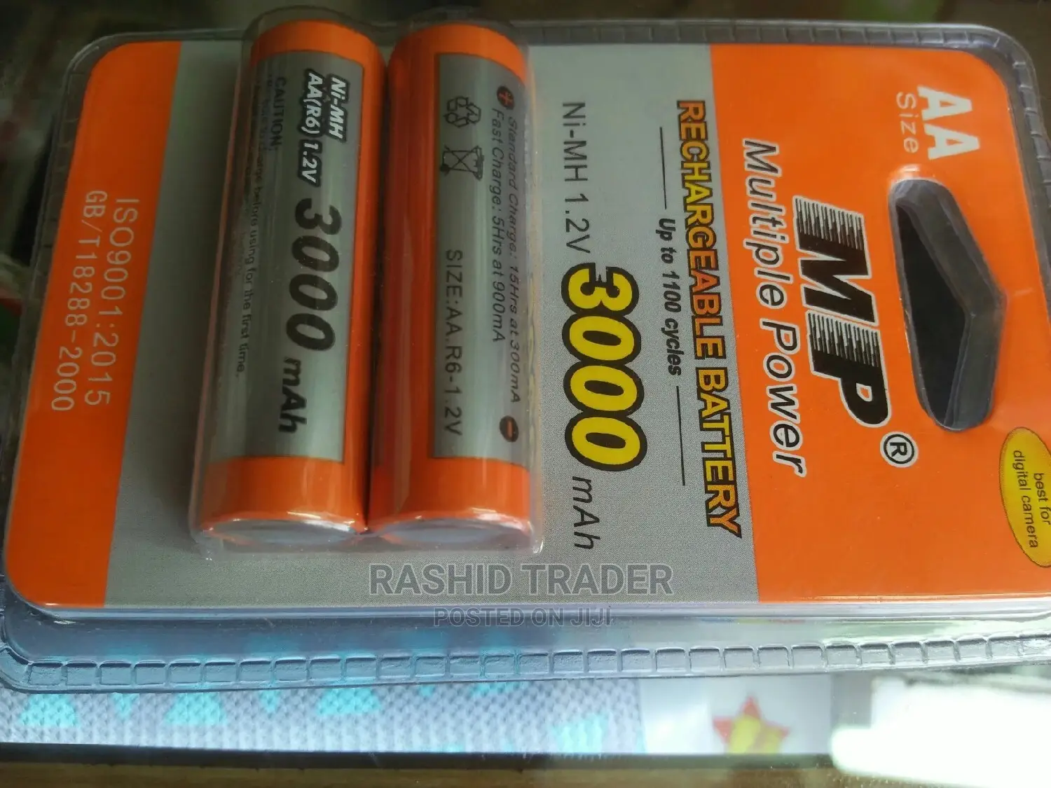 Mp Rechargeble Battery