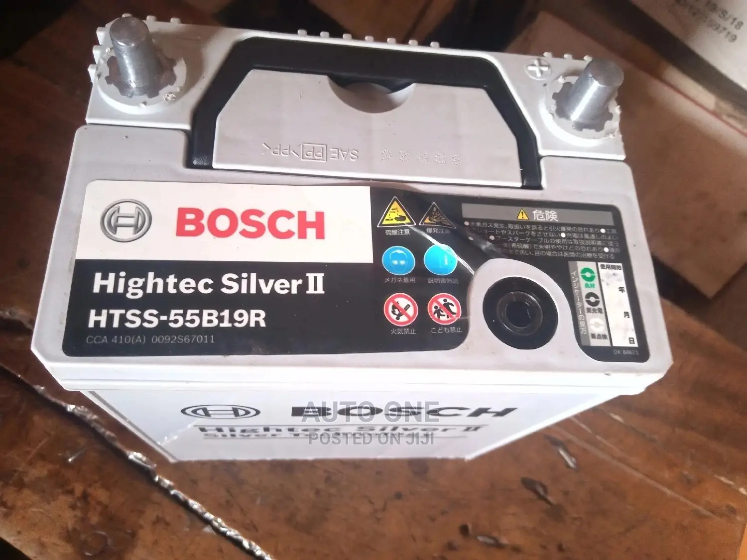 N40 Bosch Batteries.