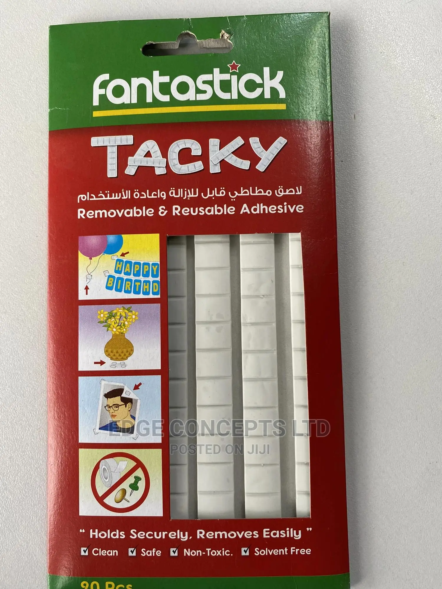 Sticky GLUETAGS