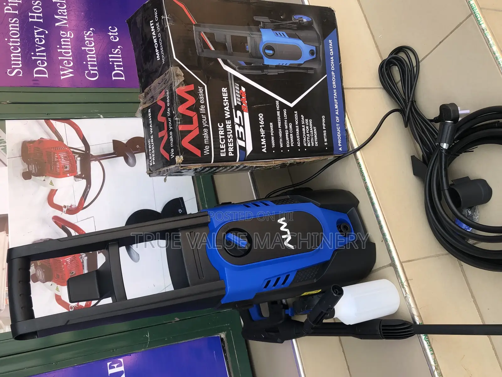 Electric Pressure Washer