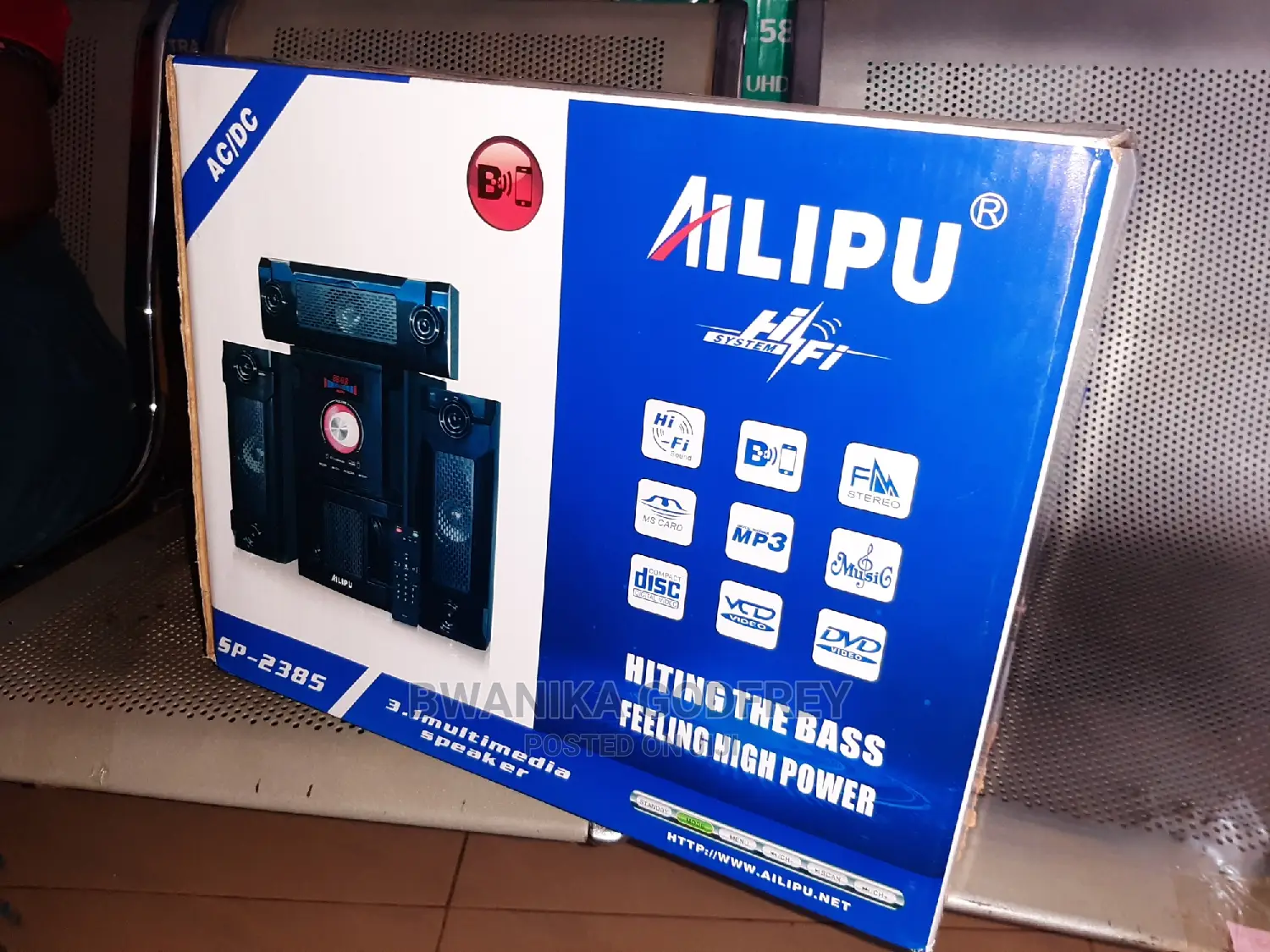 Ailipu Hoofer