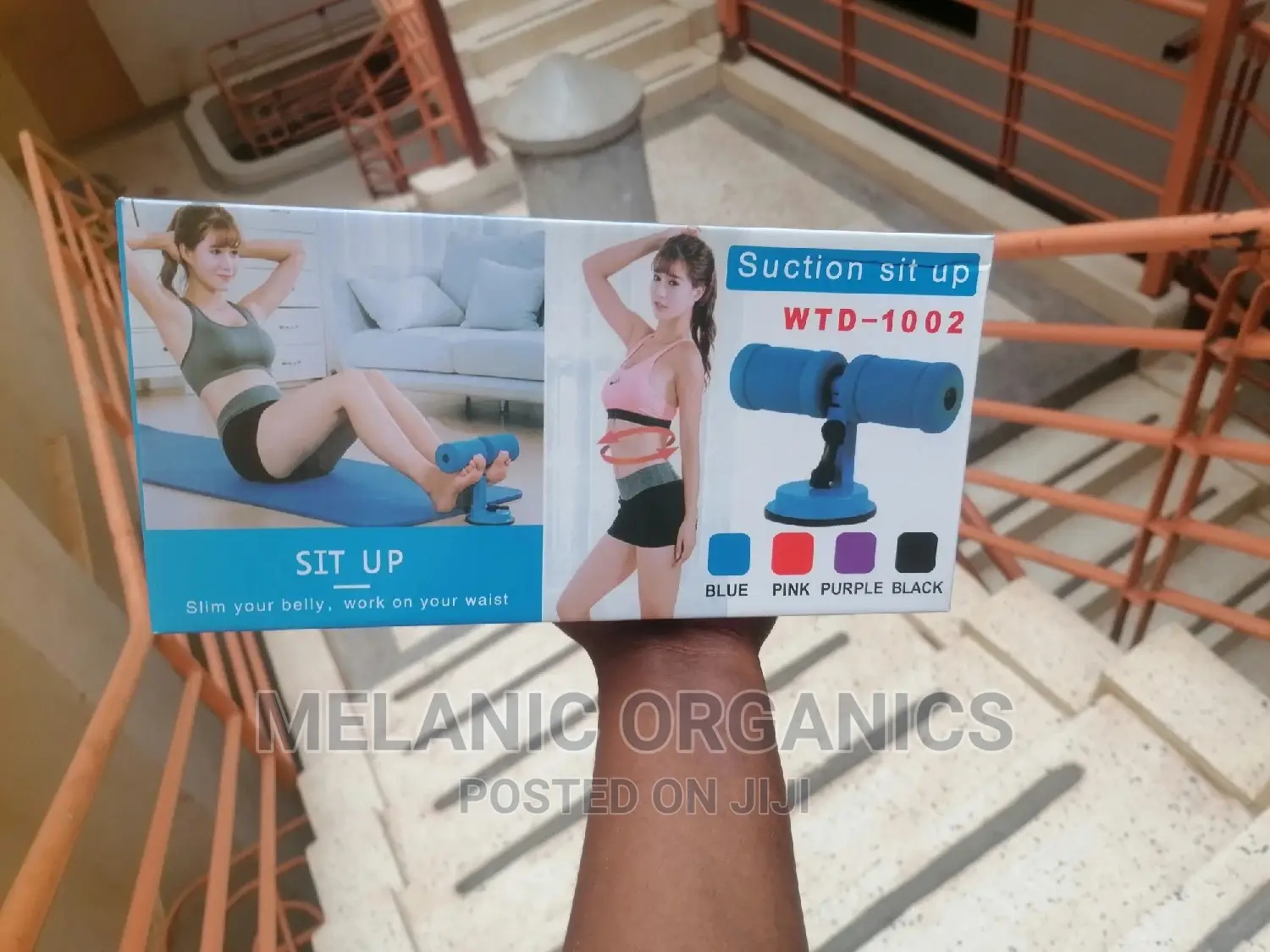 Suction Sit Up