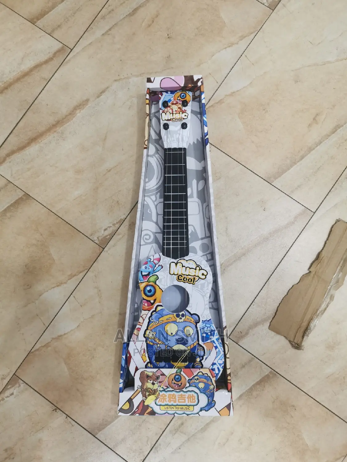 Kids Playing Guitar