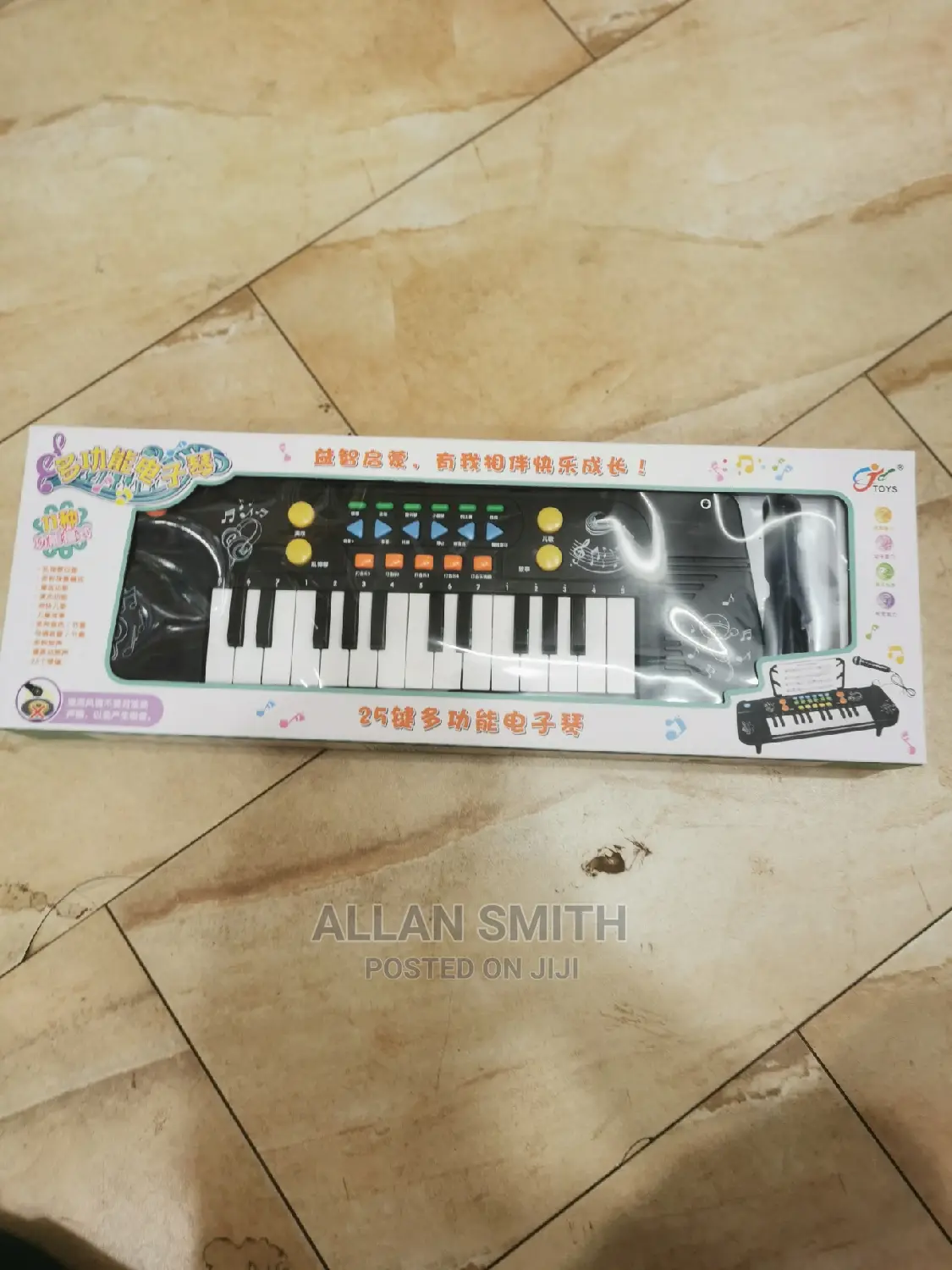 Kids Playing Piano