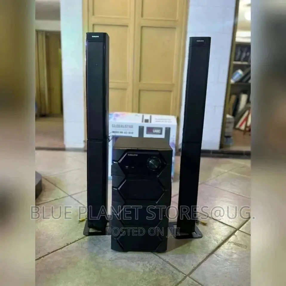 Globalstar 4.1ch Digital Multimedia Speaker System | GS_1818