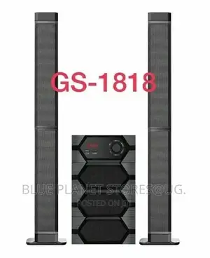 Globalstar 4.1ch Digital Multimedia Speaker System | GS_1818
