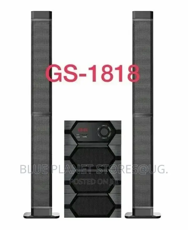 Globalstar 4.1ch Digital Multimedia Speaker System | GS_1818