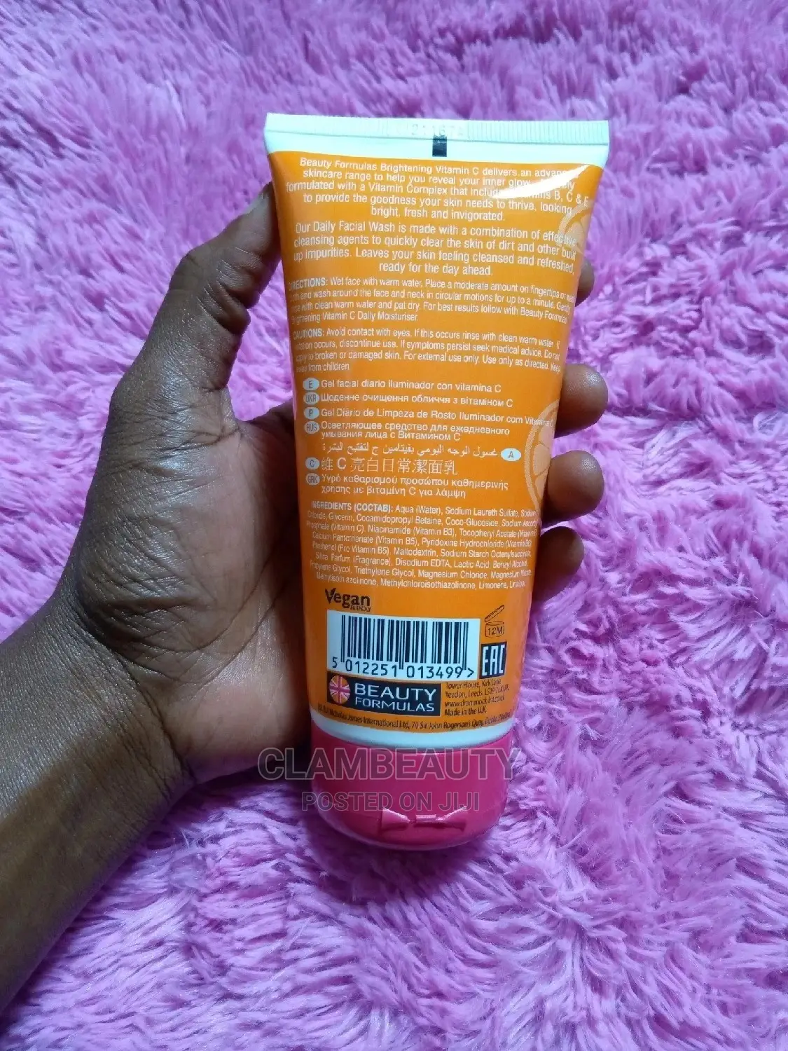 Beauty Formulas Brightening Vitamin C Facial Wash