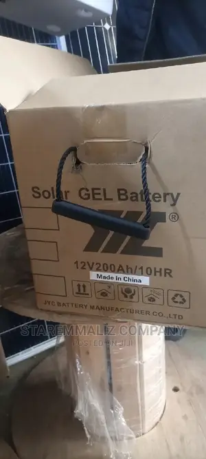 Solar Gel Battery