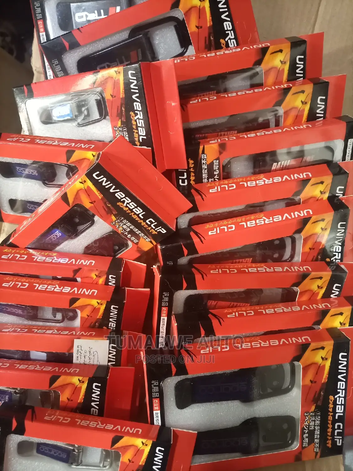 Bumper Clips 21