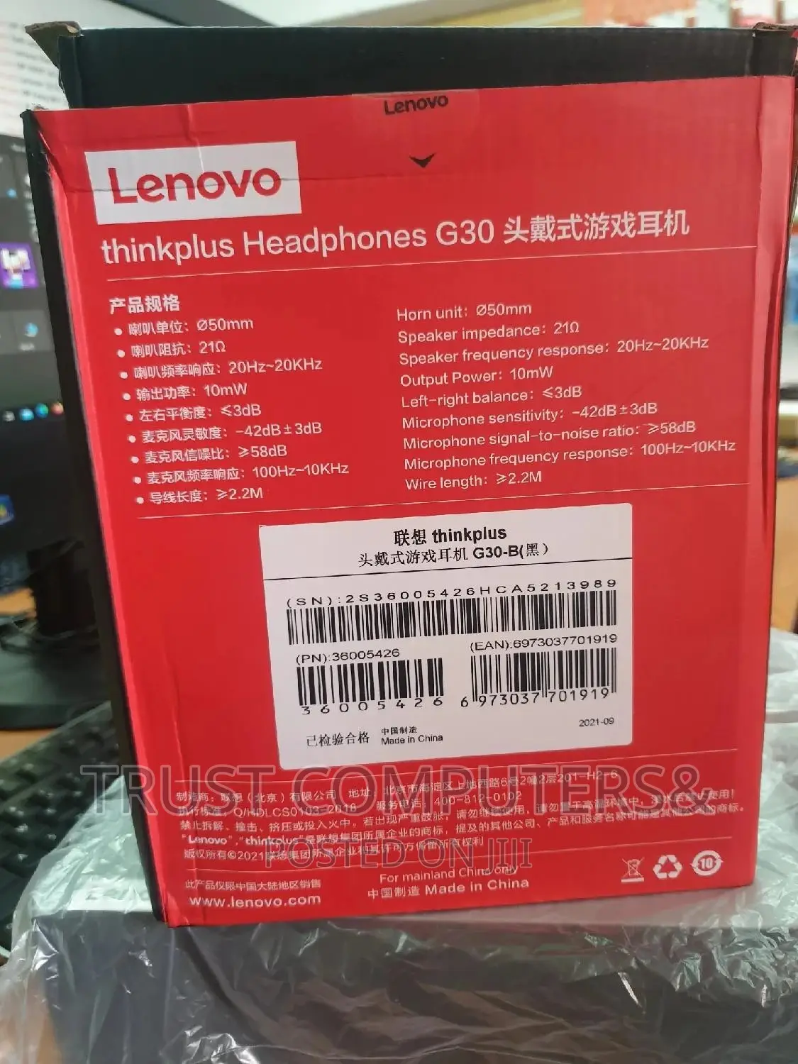 Lenovo G30 Original Headphones