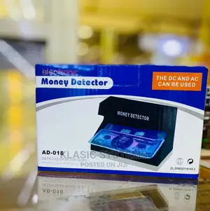 Money Detector Available
