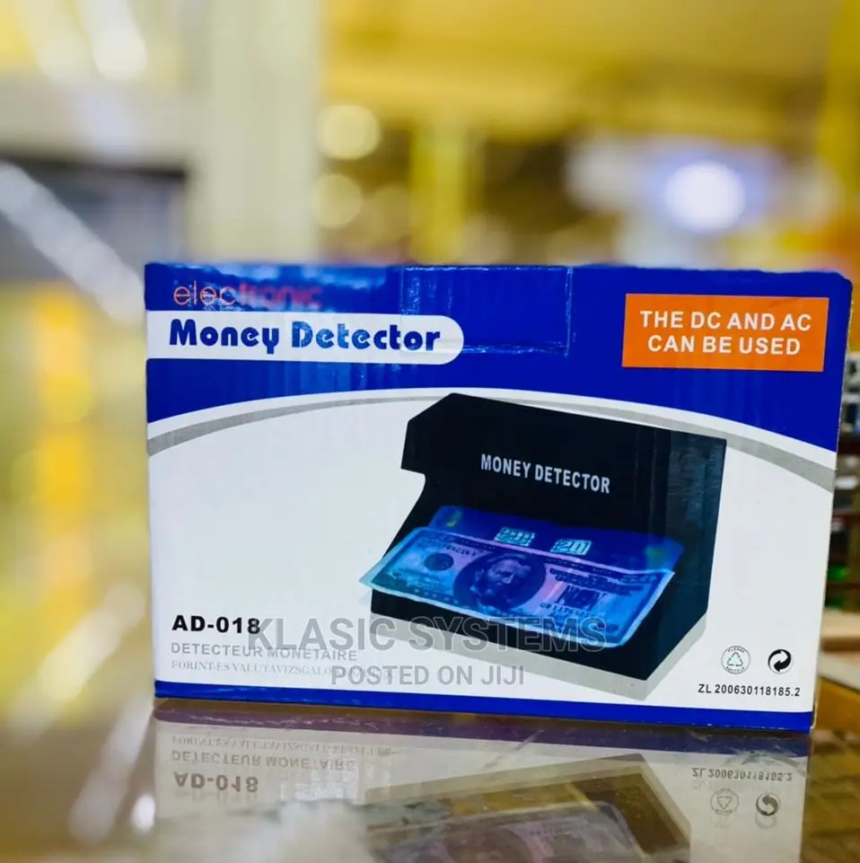 Money Detector Available