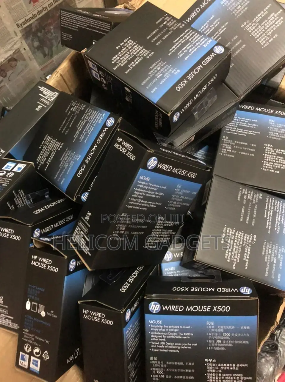 Hp Wired Mouse X 500