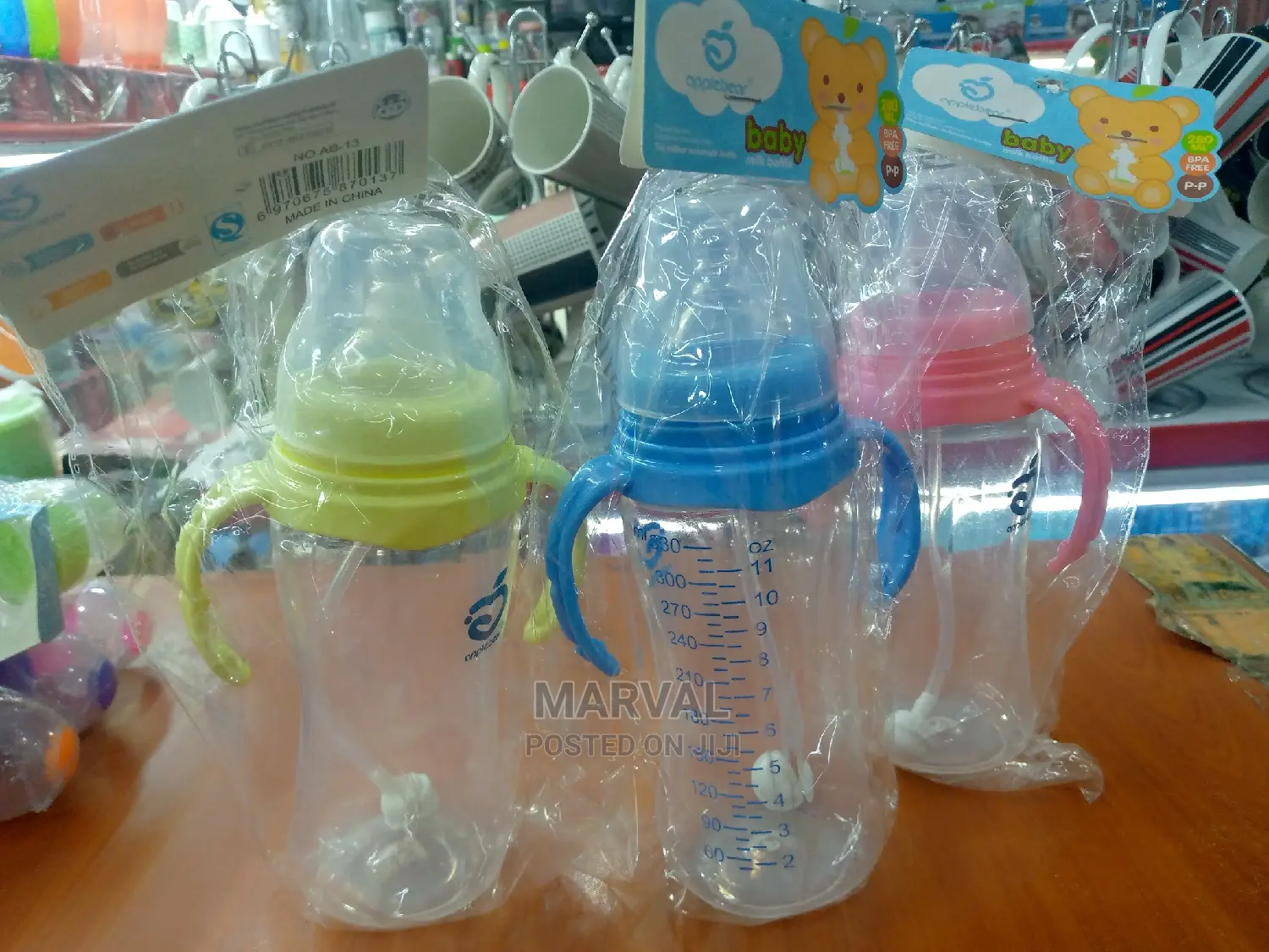 Baby Feeding Bottle